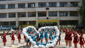majoretki