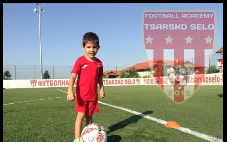 Станете част от футболното семейство „Царско село“