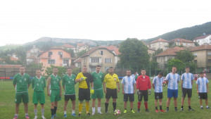 турнир Белоградчик