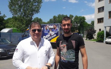 Александър Любенов се завърна в Левски