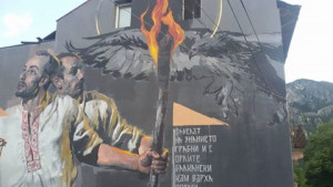 хип хоп фест Враца