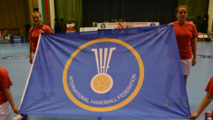 Общински спортни имоти