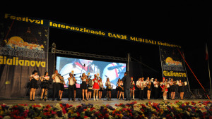 фестивал училище Добрич