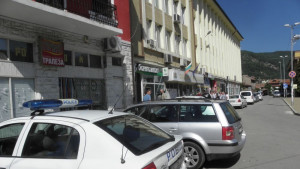 банкомат Бобошево