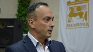 Благоевград