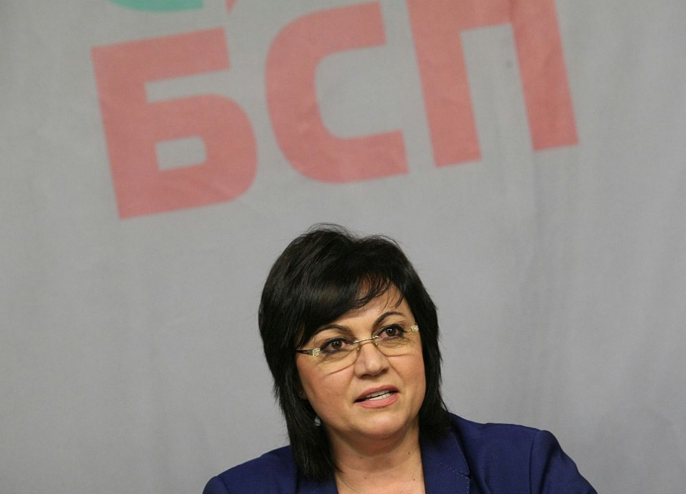 Лидерът на БСП Корнелия Нинова даде пресконференция в централата на партията след среща с кметове