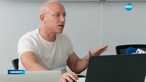 Ивайло Пенчев