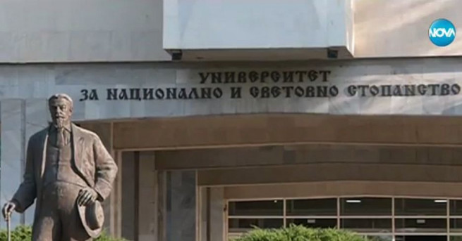 Професорката която написа тройки на студенти с празни изпитни листове