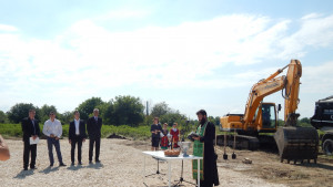 завод Добрич гъвкави връзки копка