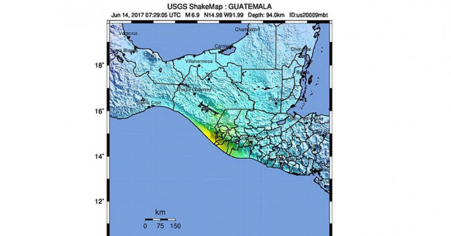 Силно земетресение беше регистрирано в югозападната част на Гватемала близо