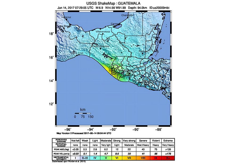 Силно земетресение беше регистрирано в югозападната част на Гватемала близо до границата с Мексико