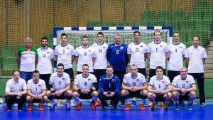 Андора и България