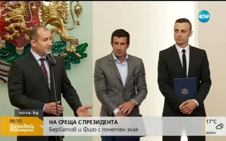 Президента на България към Бербатов: Благодаря!