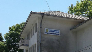 Почивна станция Балчик