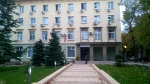 Бал