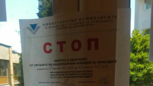 д