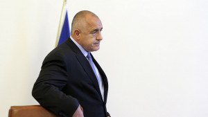 Бойко Борисов