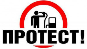 Гоце Делчев