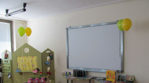 библиотека Добрич лято