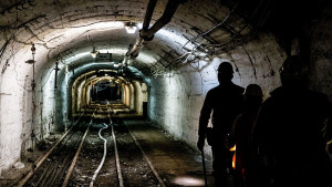 мина миньори