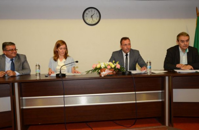 Бизнес форум