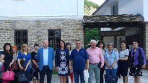 Социално министерство