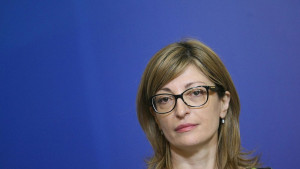  Екатерина Захариева 