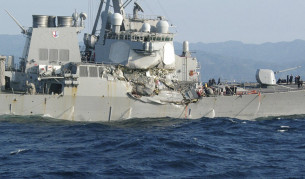 7 американски войници изчезнаха в морето до Япония