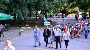 Танци край Дунава