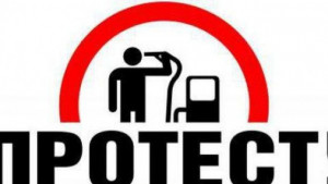 Гоце Делчев