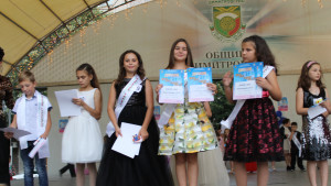 Димитровград конкурс мини мис мистър