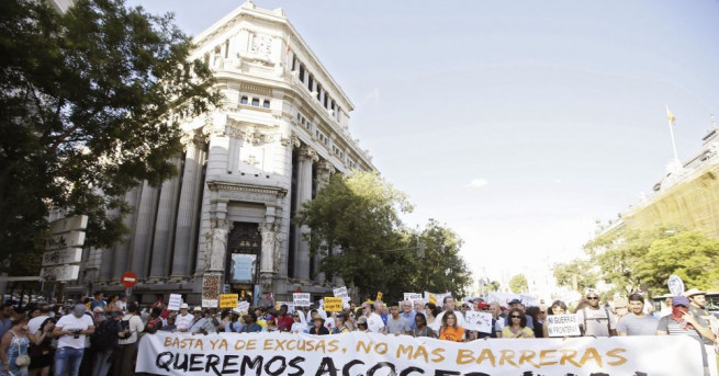 Няколко хиляди души протестираха в Мадрид с искане испанското правителство