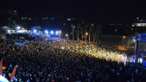 Благоевград