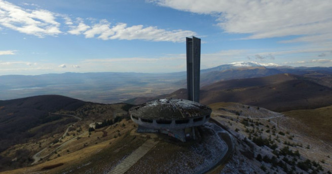 БСП няма да получи паметника Бузлуджа без пари защото последните