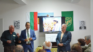 честване Враца