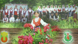 събор Дебрене