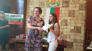 дипломи зрелостници