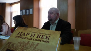 Професор Христо Трендафилов