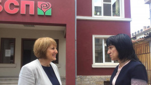 Донка Симеонова