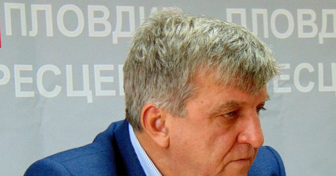 Народният представител от БСП Манол Генов се отказва от имунитета