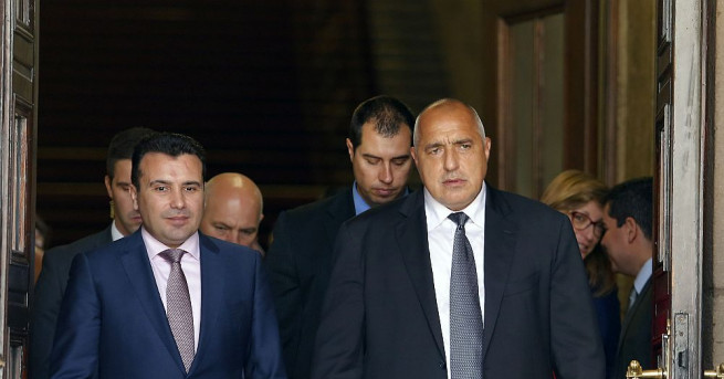 Историята вече ще обединява България и Македония България и Македония