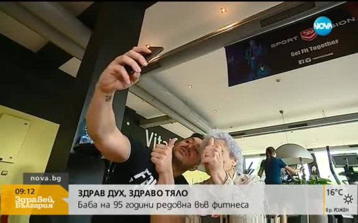 ФИТНЕС НА 95 ГОДИНИ: Баба всеки ден спортува в залата