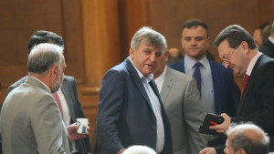 Манол Генов