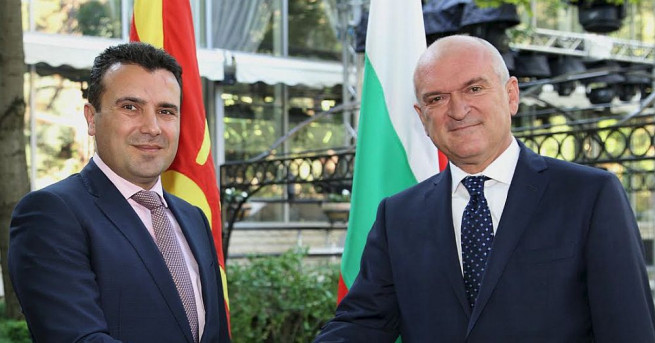 България ни даде сигнал за искрено приятелство е отбелязал македонският