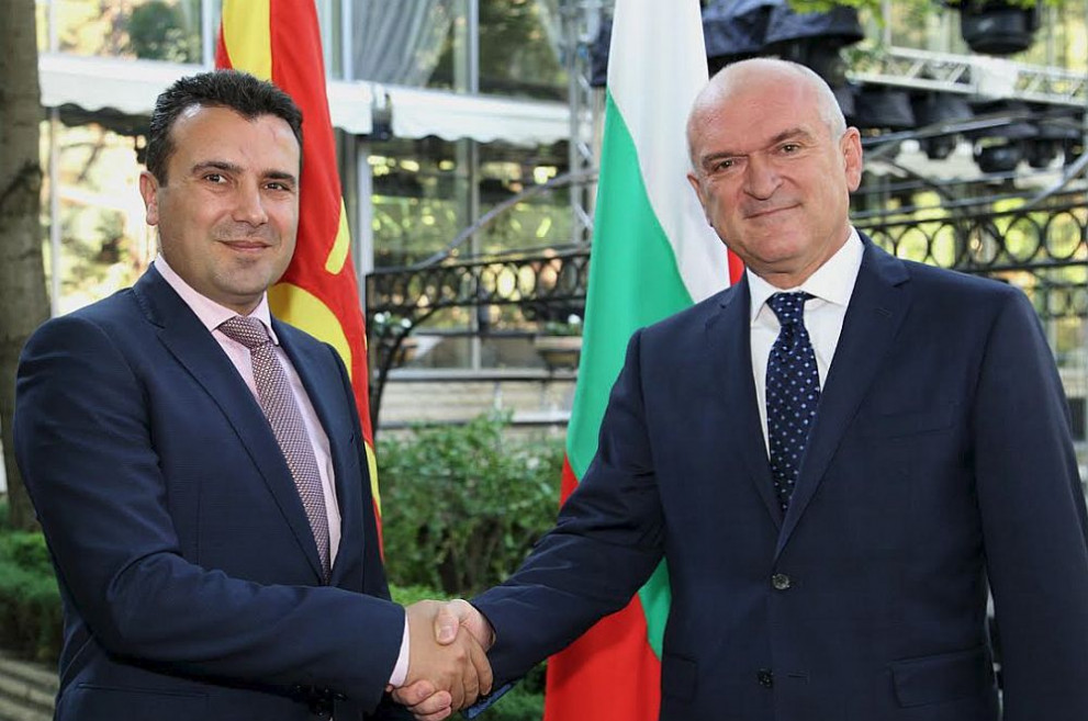 Македонският премиер Зоран Заев и председателят на българския парламент Димитър Главчев