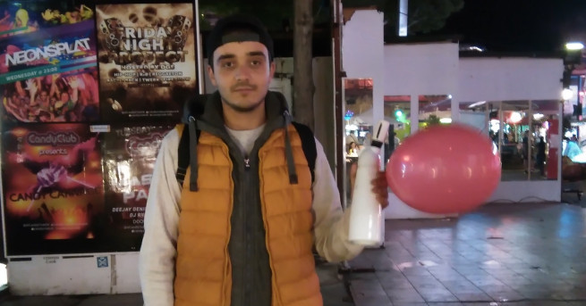 Дистрибутор на щастие Това не е газ от който ти