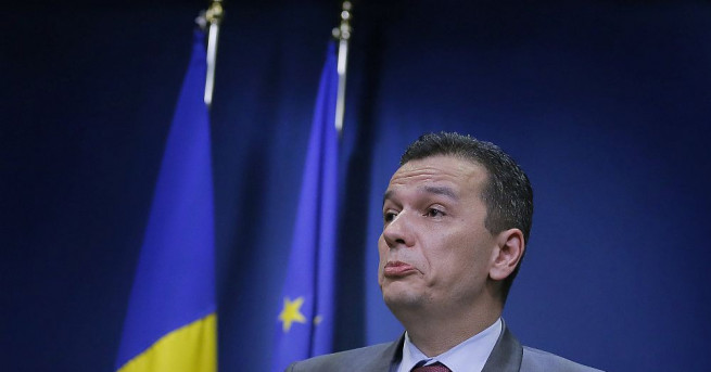 Румънското правителство на министър-председателя Сорин Гриндяну бе свалено от власт