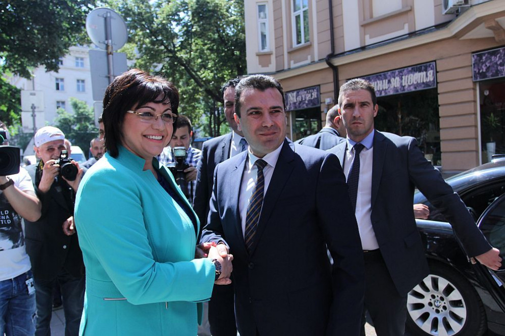 Лодерът на БСП Корнелия Нинова се срещна с председателя на СДСМ и премиер на Македония Зоран Заев