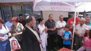 Хижа Осогово