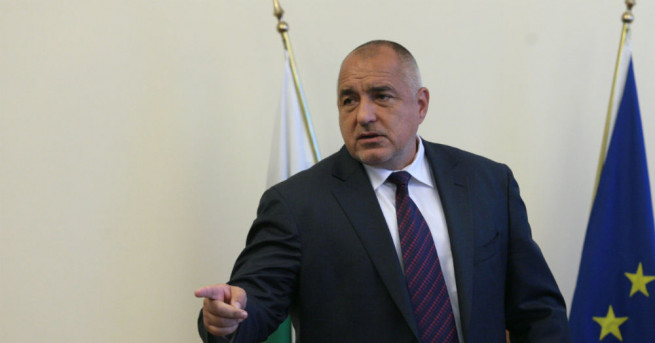 Министър-председателят Бойко Борисов е възложил на министрите до понеделник да